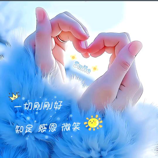 满艳星辰都是丽