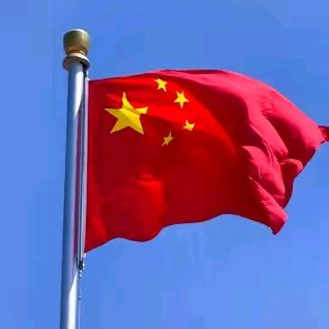 世界花园