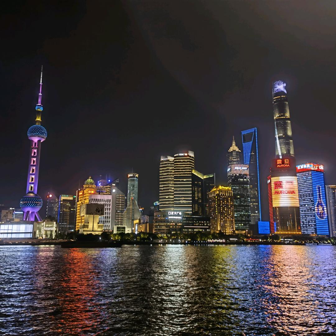白昼黑夜