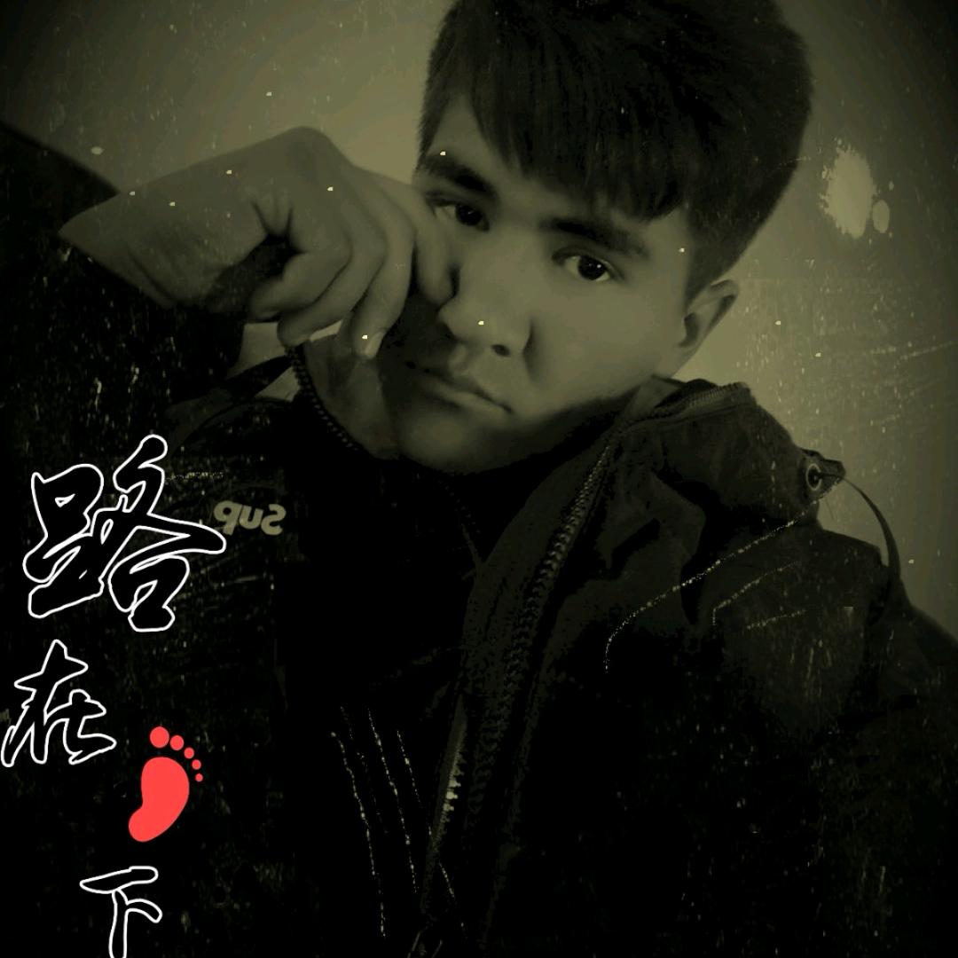 爱❤