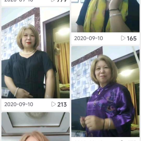 惠心