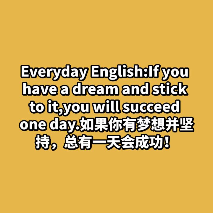 中高考英语许老师