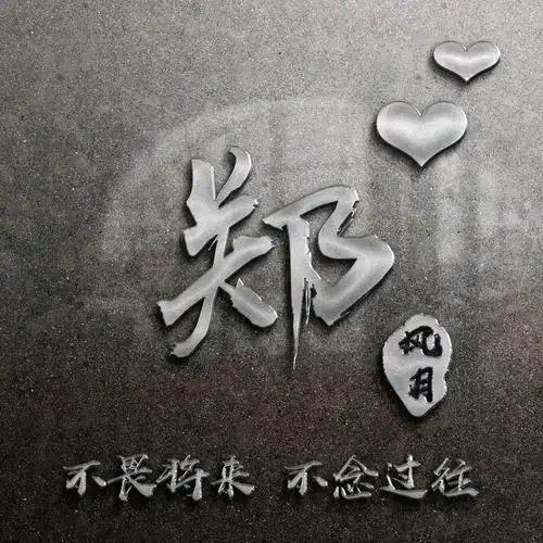 零点几