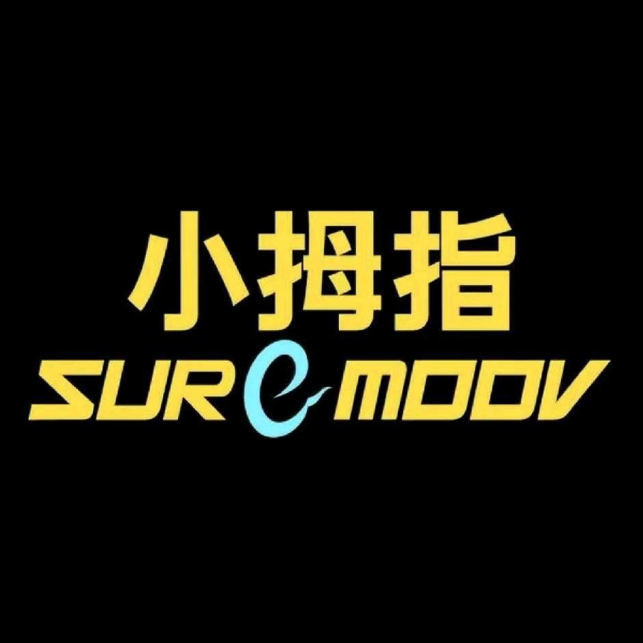 小拇指快修锦州东路店