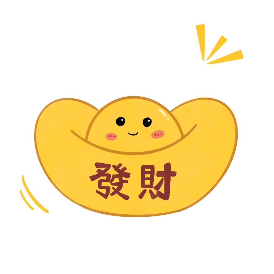 元宝多哆