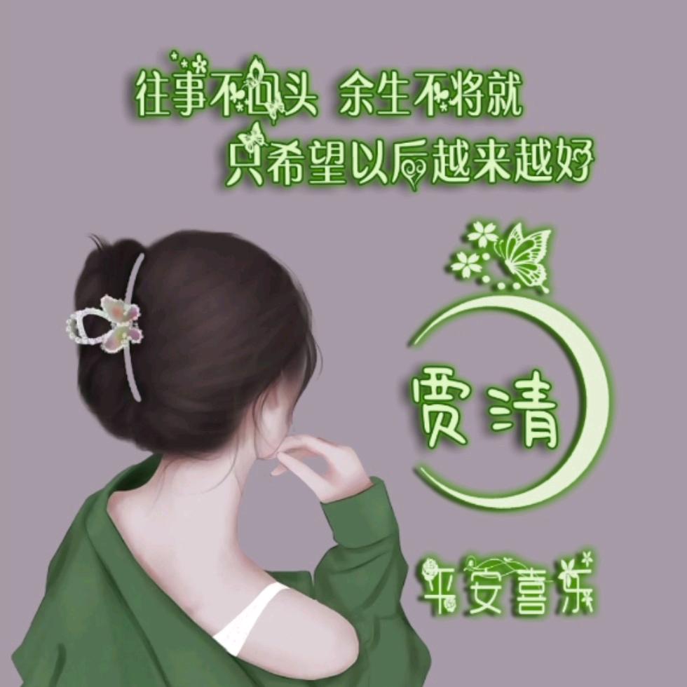 婲开在秋季