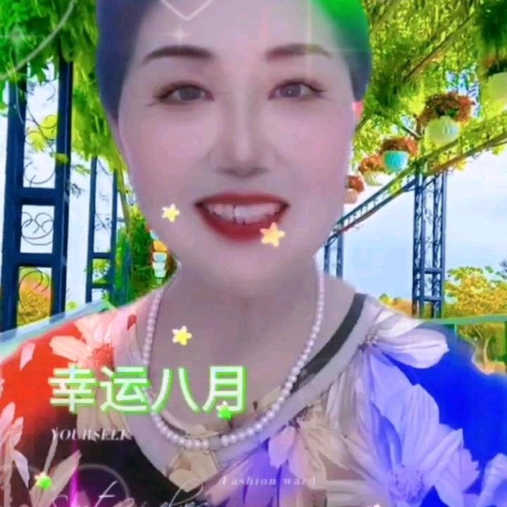阳光姐