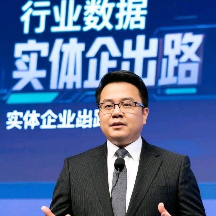 老冯-实体企业百业邦