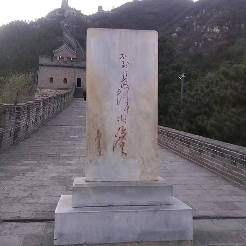新沂花鸟市场