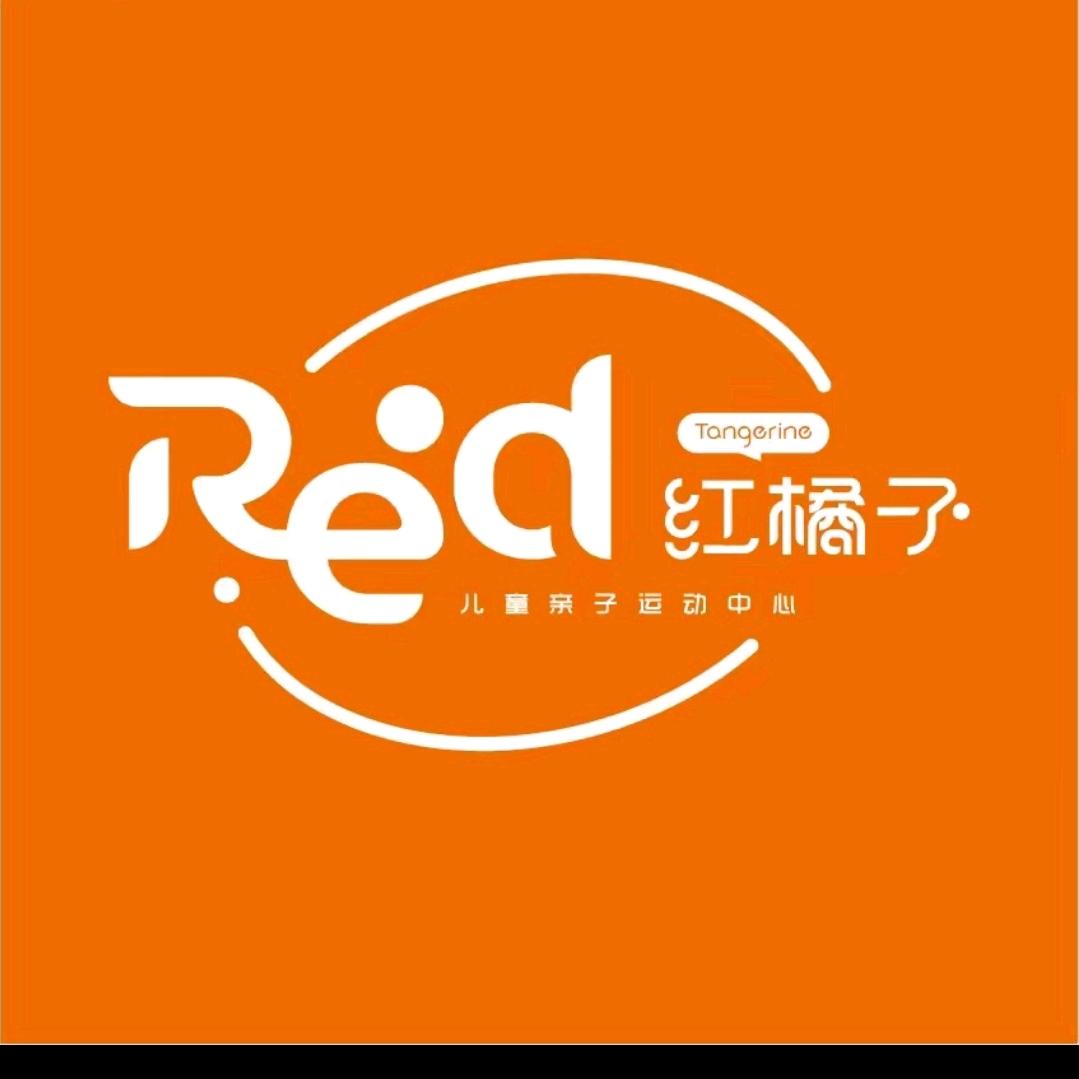 红橘子紫薇教练