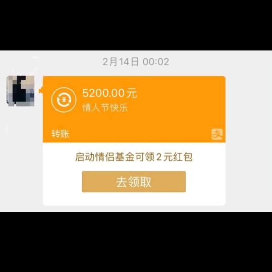 真心求教程--如何利用所谓群像给自己洗白