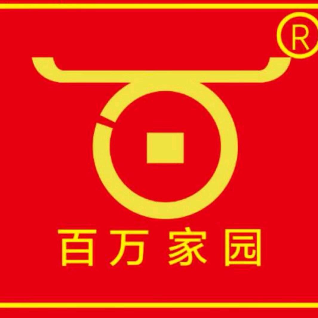 装修监理创始人～别墅监理