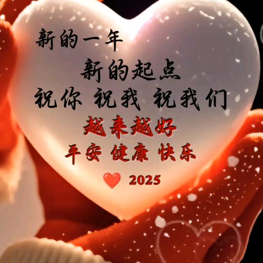 陈蒙厚爱