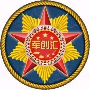军创优选