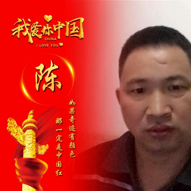 天亮
