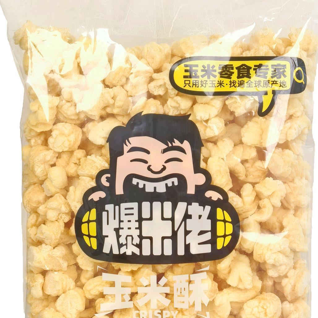 星耀教育星途臻选阁