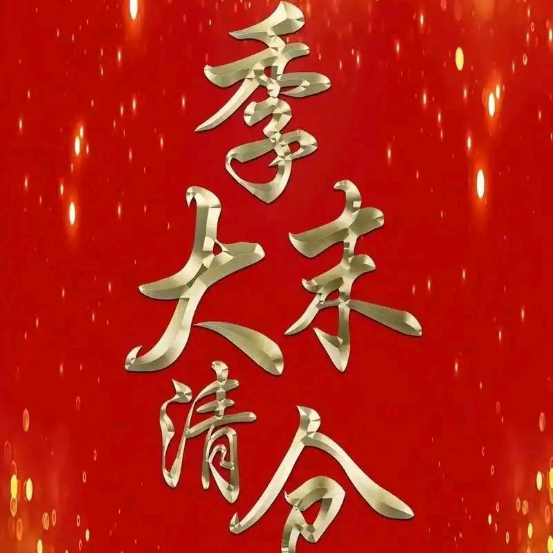 玖樾一号仓
