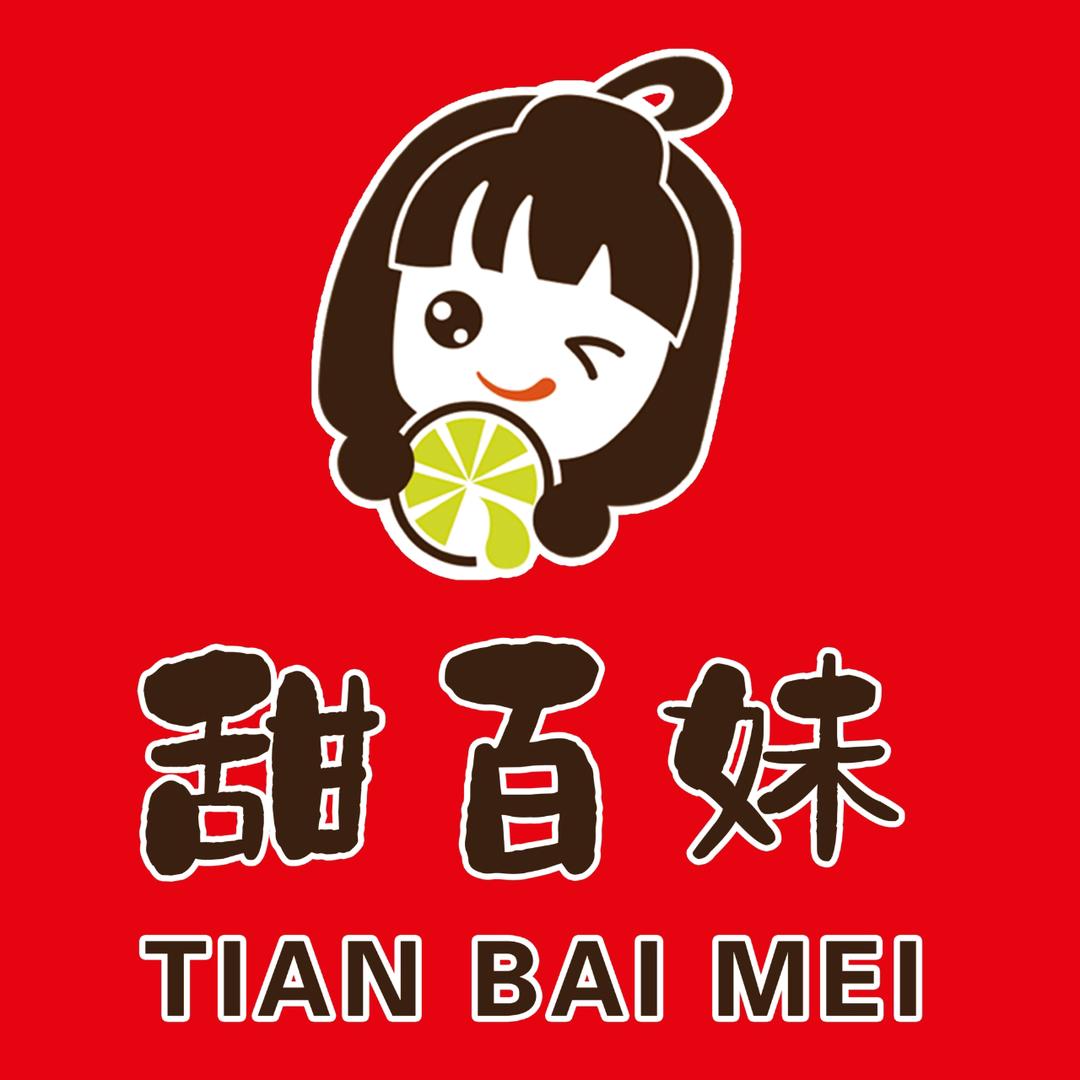 甜百妹糖葫芦