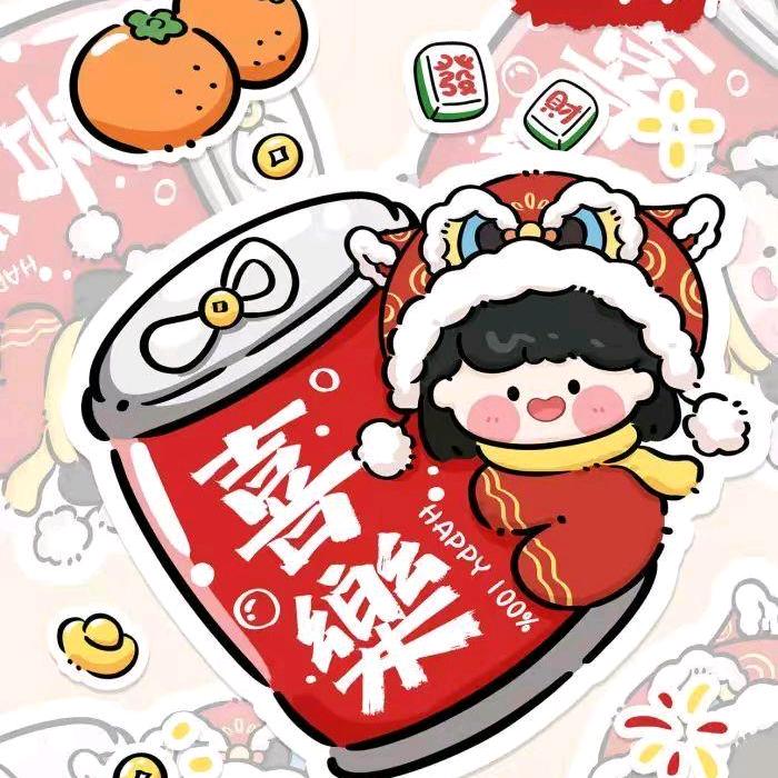 🌈欢喜🌈