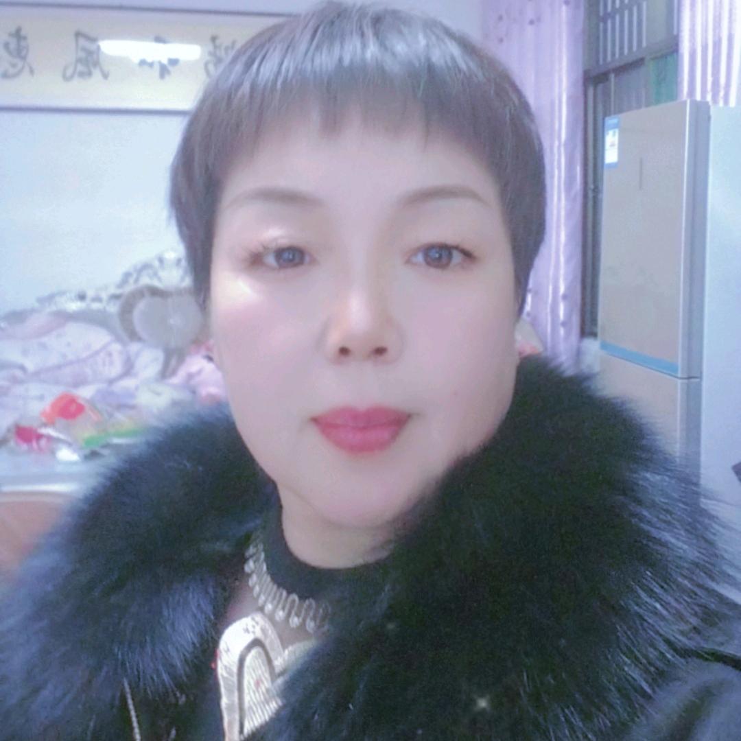 余生过好每一天