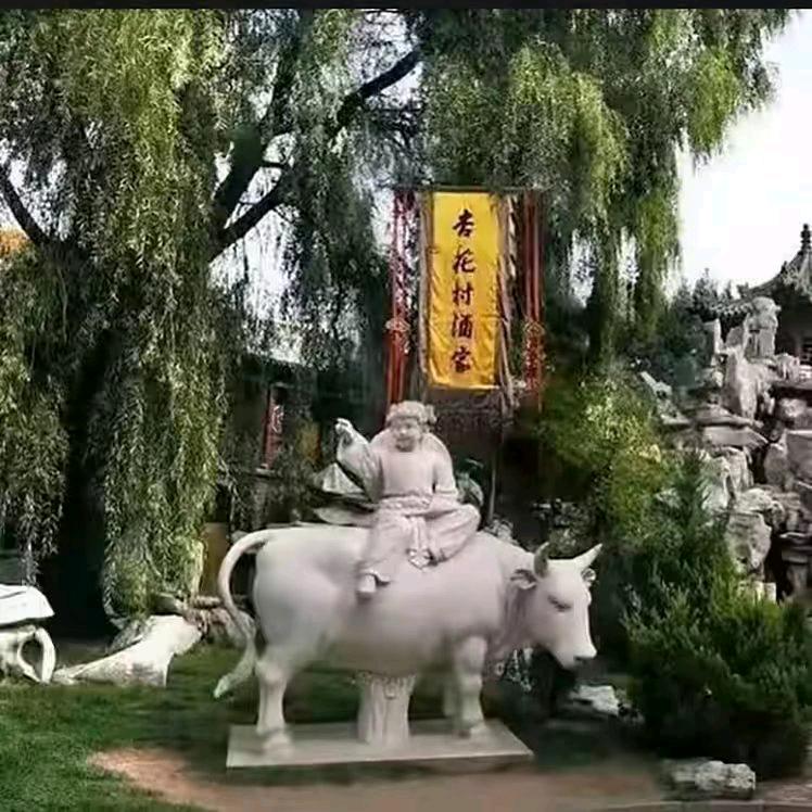 晋杏园白酒专营店