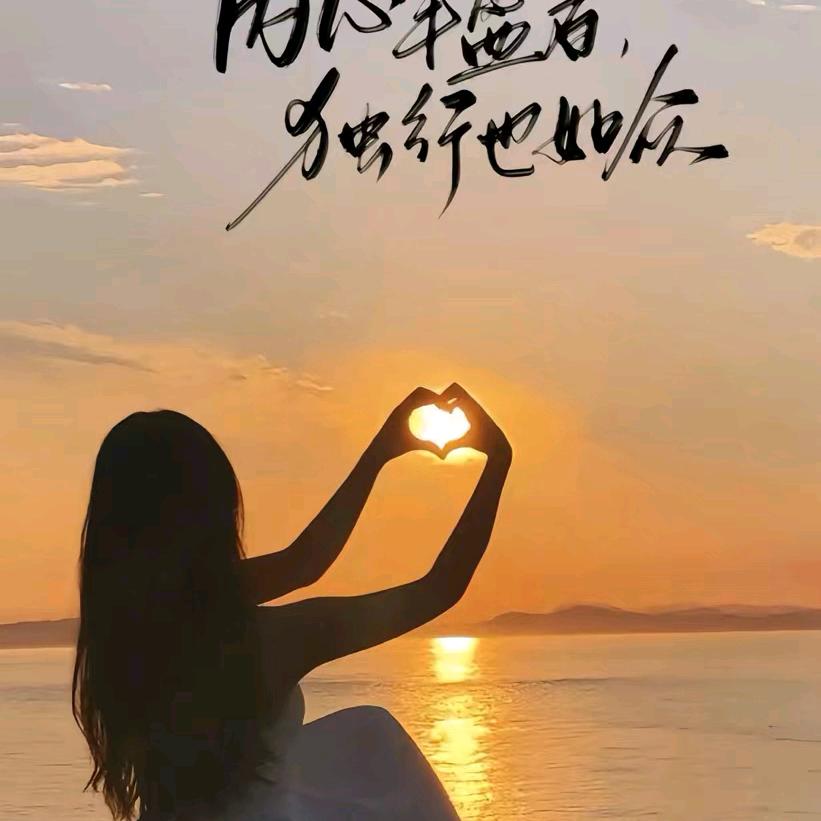 小瑜