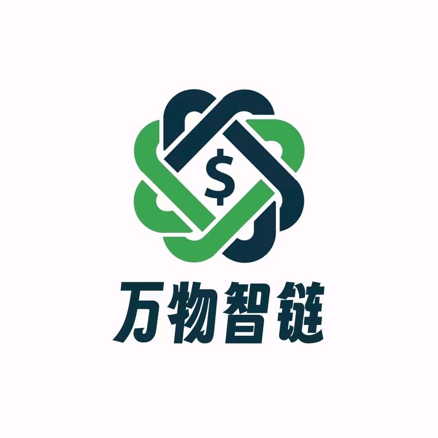 贸易增量-刘新宇