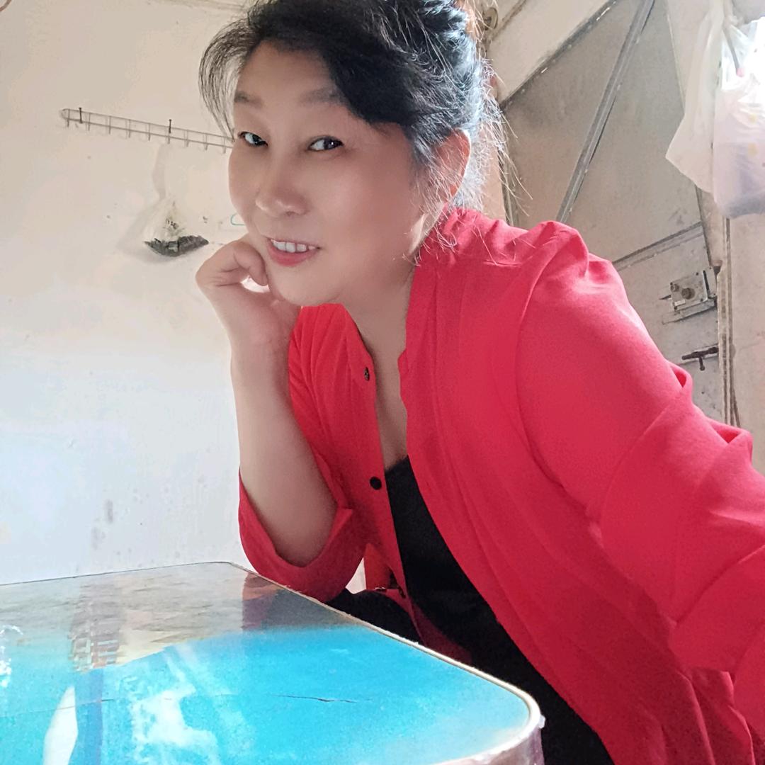 四海为家