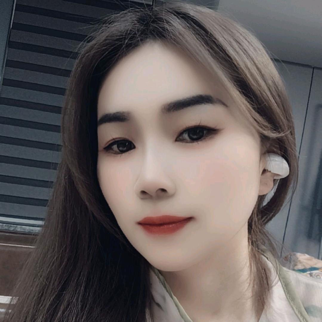 女人如烟