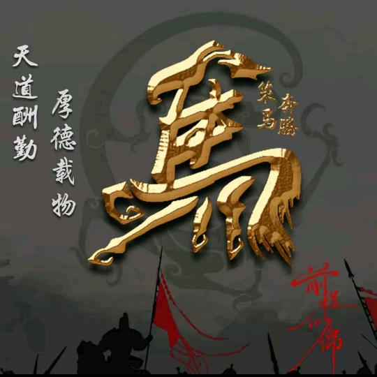 电厂安装锅炉起重工