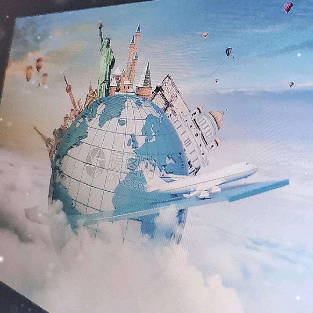 环球旅游“为梦想起航”