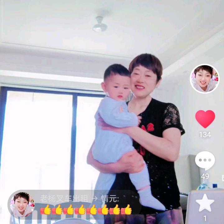 老楊叉车出租66年的王姐请不要连赞