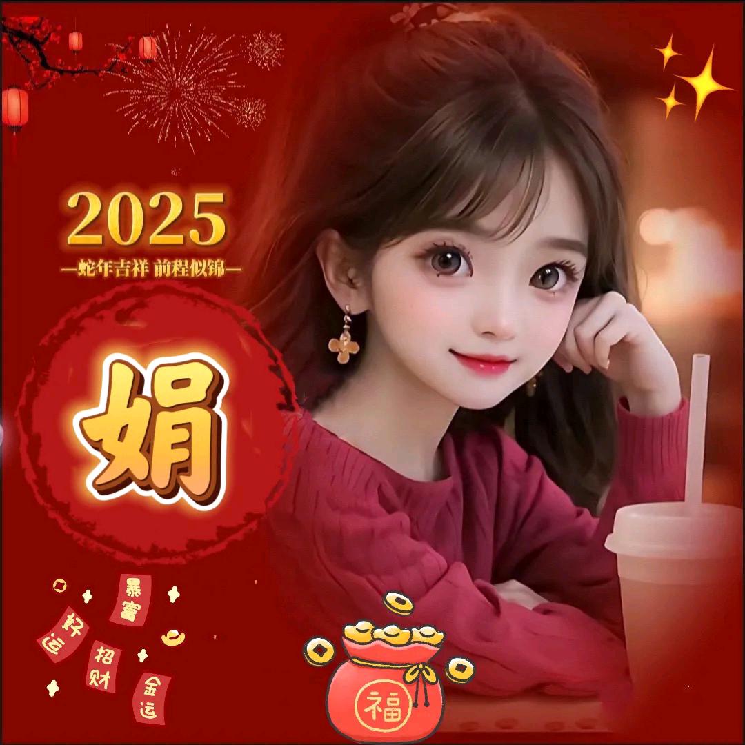 悟…拒绝私聊