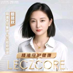 舒心堂养生（神州半岛店）