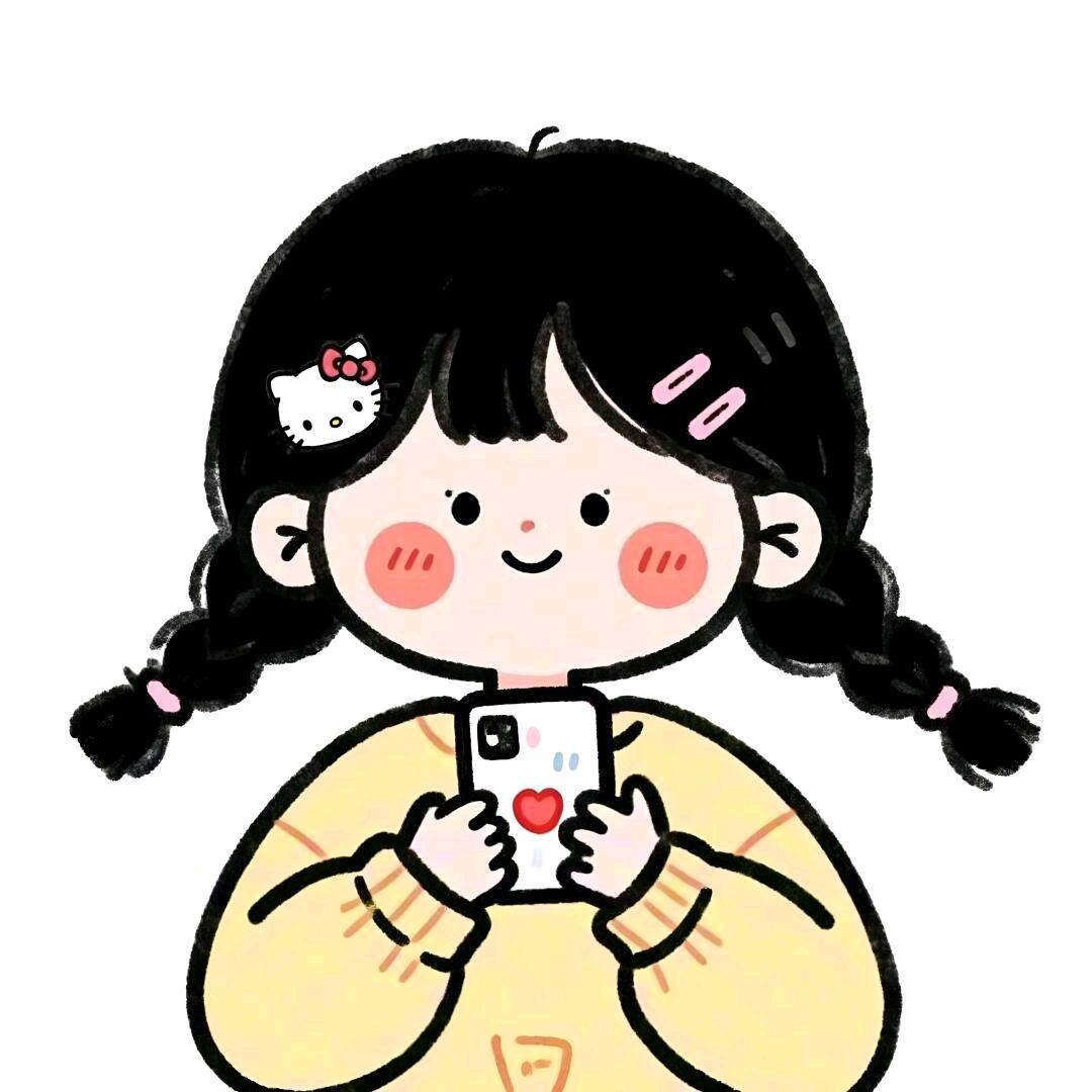 一只靓壳子