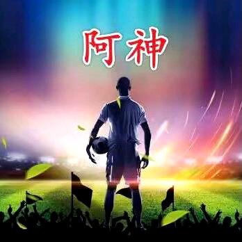 阿神体育