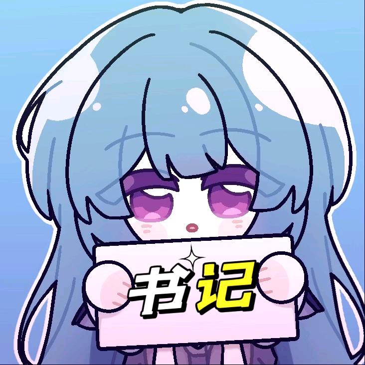 罔顾