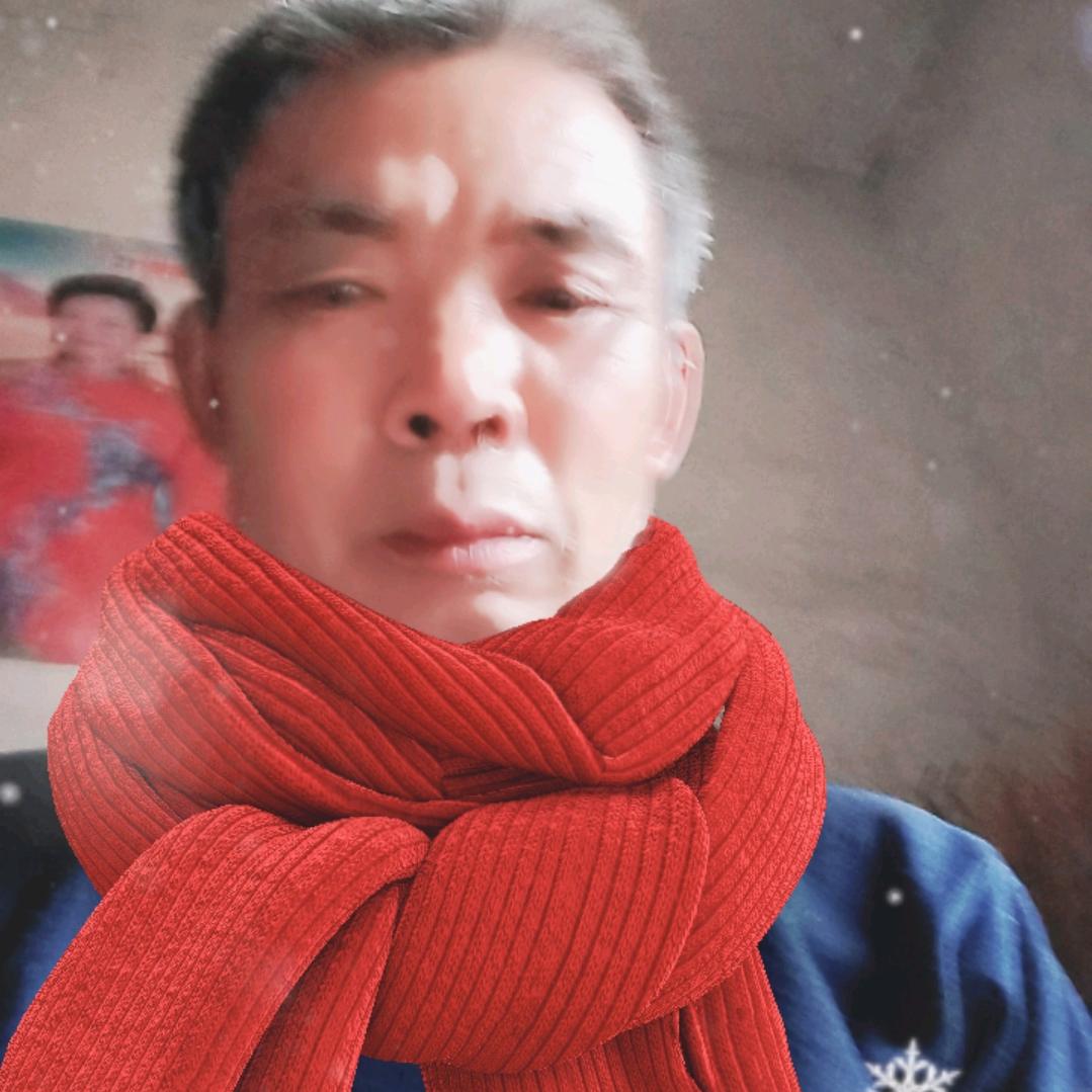四季平安