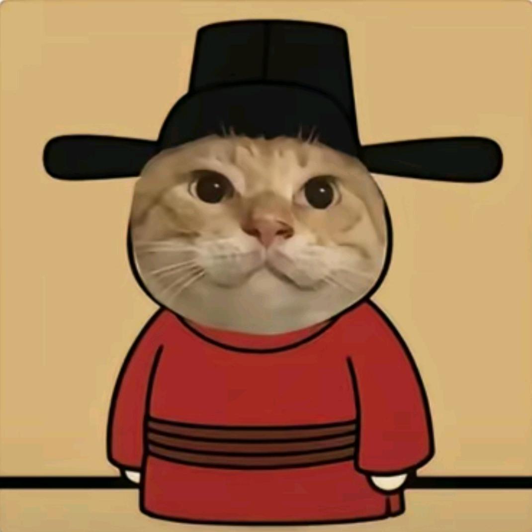 盾