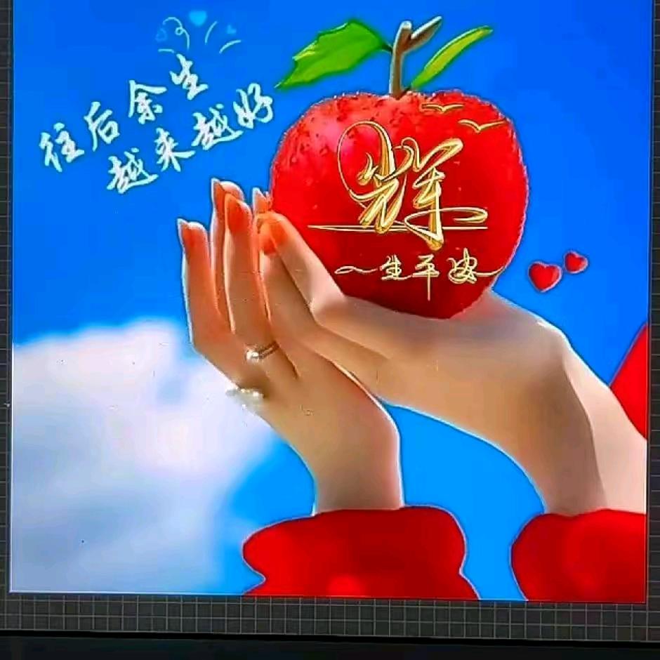 打工妹子