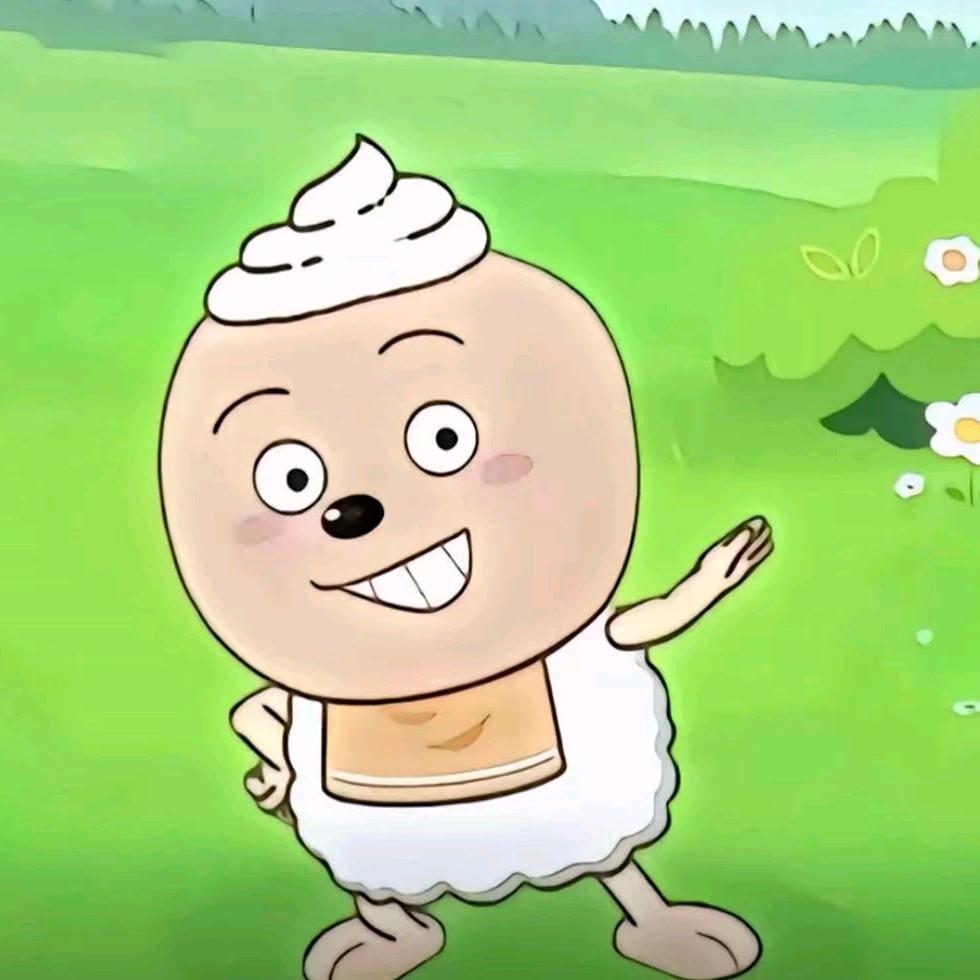 伍源