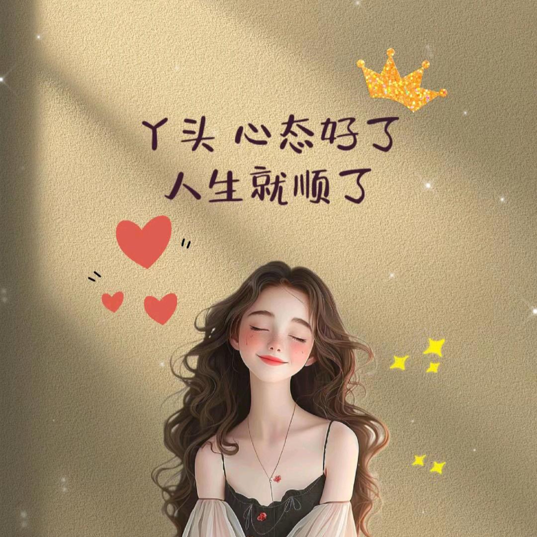 星星玩具