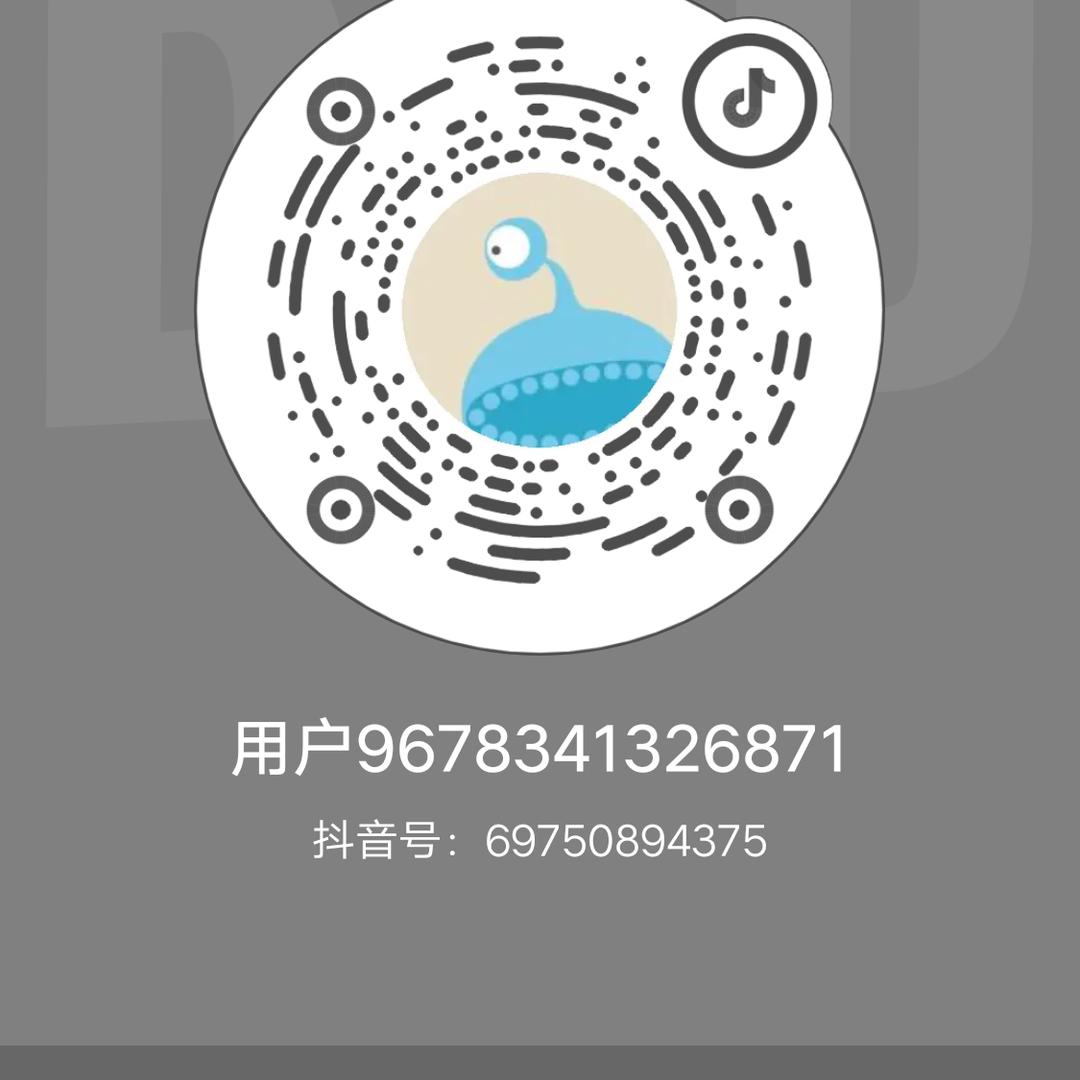 不重要的 让自由飞翔