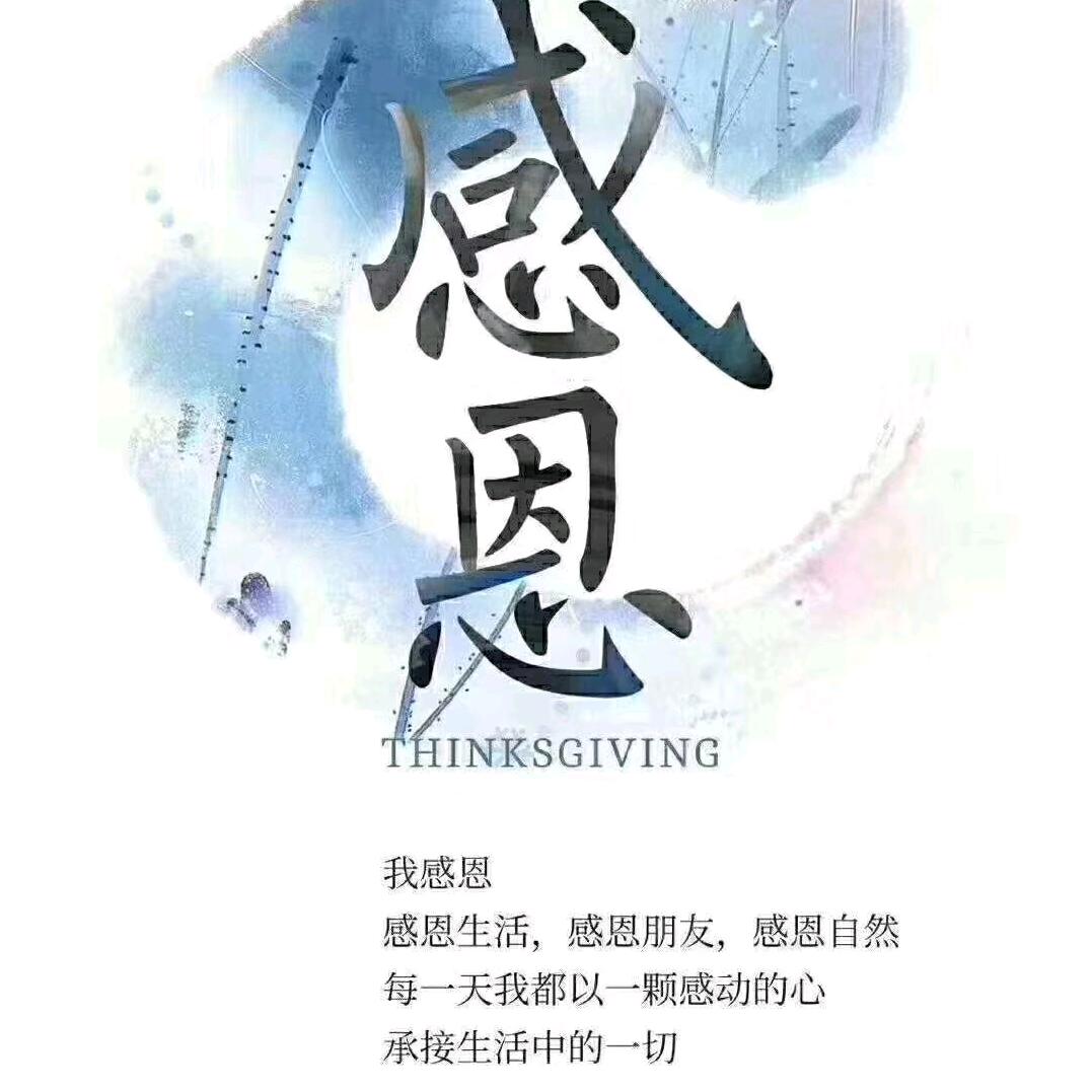 小老头