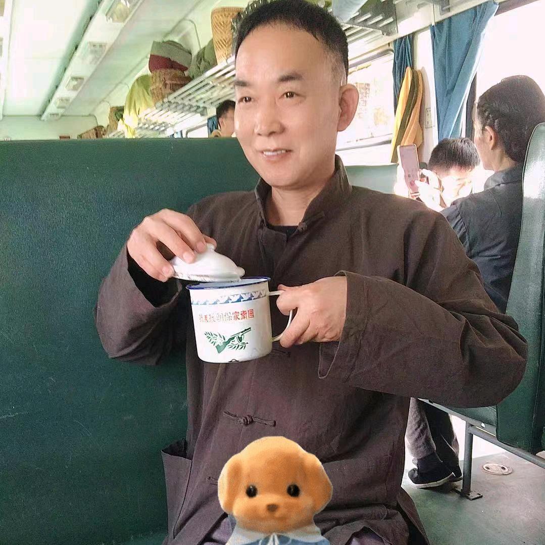 张公