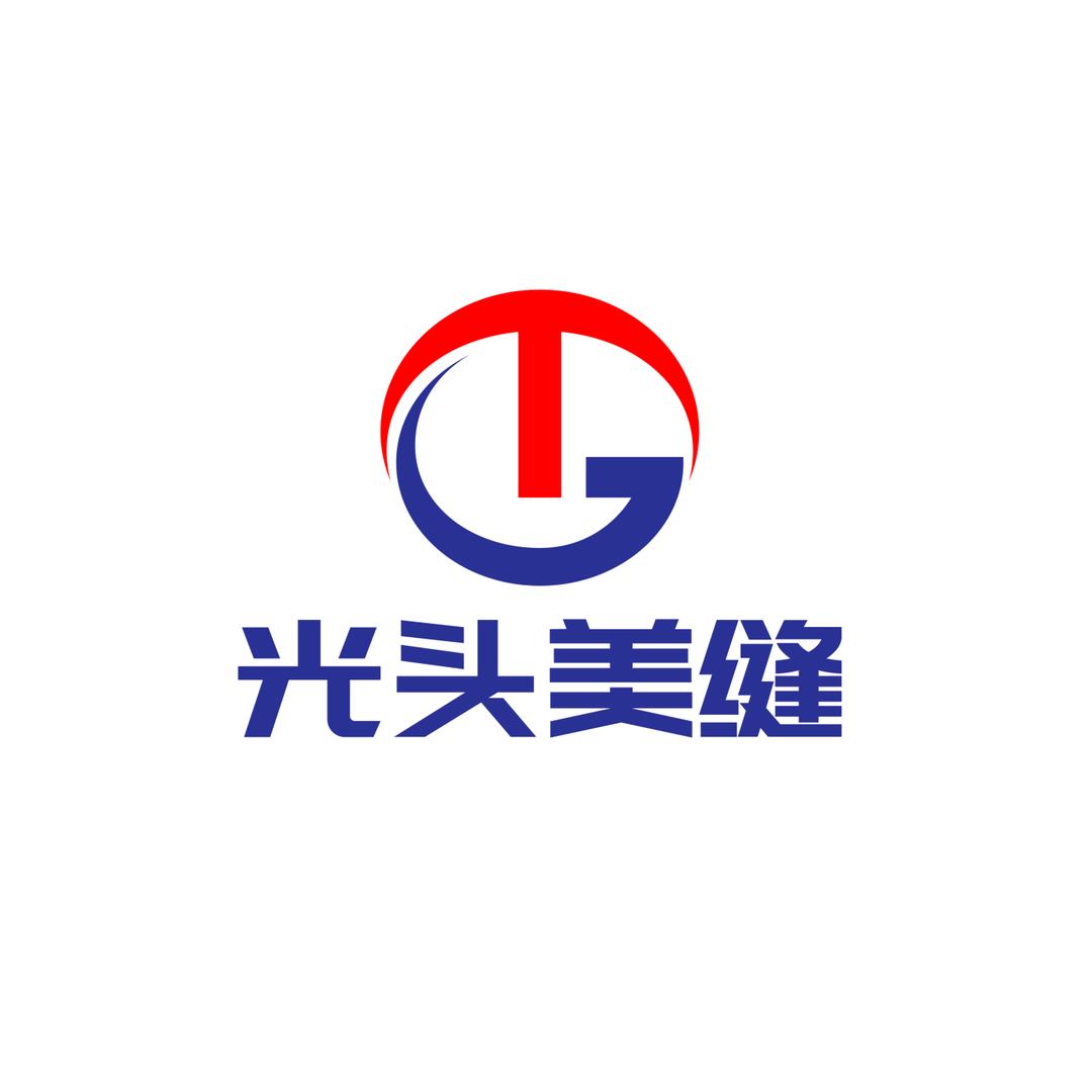 在杭州做美缝的光头