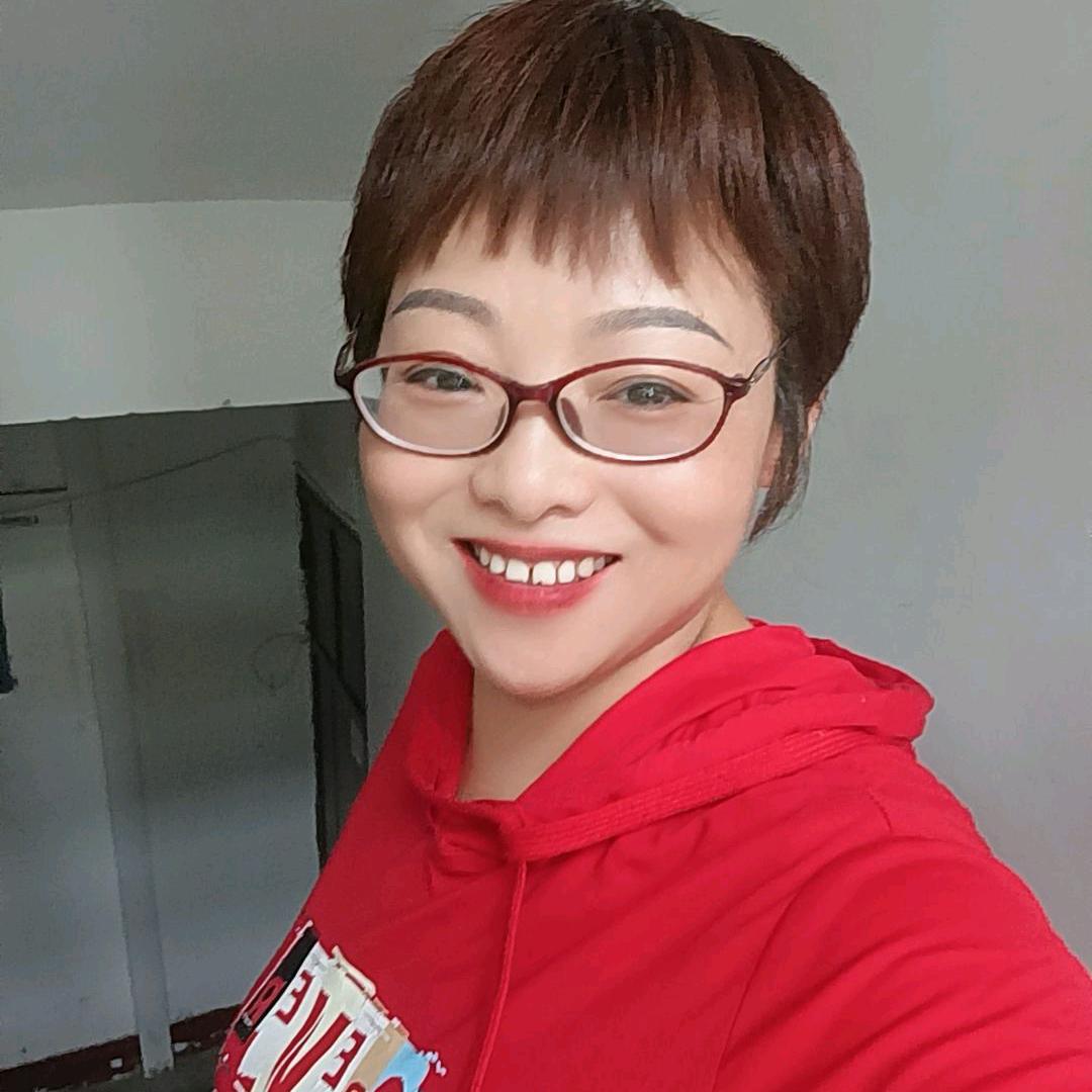幸福的女人