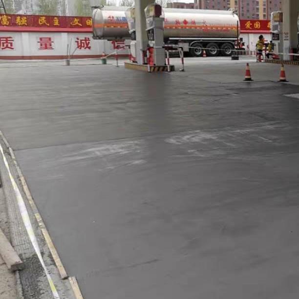 水泥路面修补料