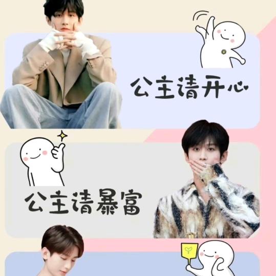 ღ᭄ꫛ🌷聽説ꦿ糖এۣۖ狠甜💞