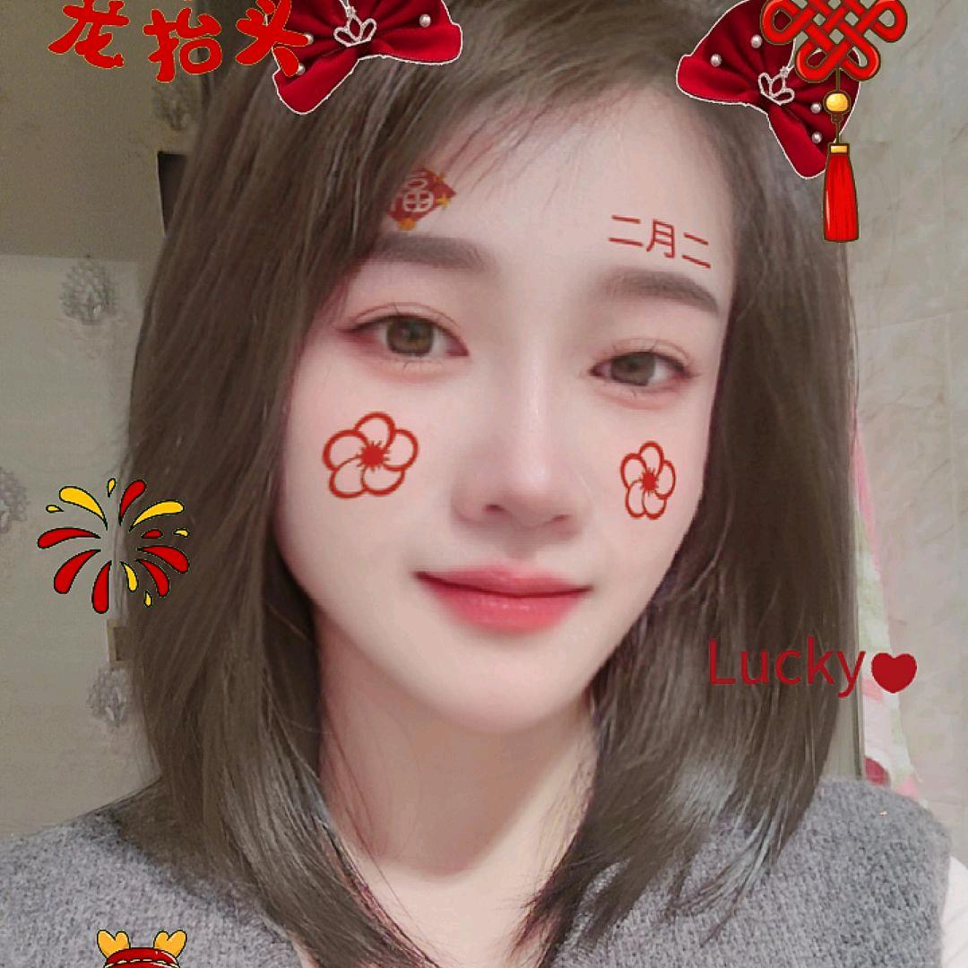 微笑😊😊